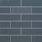Msi Urbano Navy 3D Mix 4 In. X 12 In. Glossy Ceramic White Textured Subway Tile, 30PK ZOR-PT-TR-0203 - alternate 1